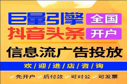 快速开户享高返点：一则财富增值的案例